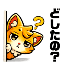 sunny_20260213164759