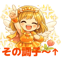 karen_20260213000752