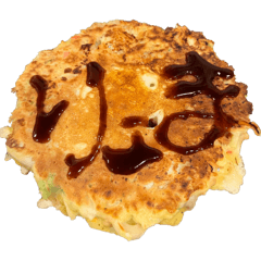 satomi_20260213002023