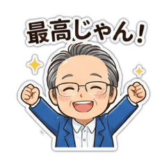 masapapa2026_20260213073052