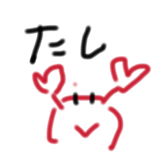 mkn_20260213171826