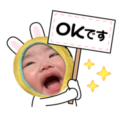 yuka_20260213170913