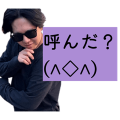 Popotan_20260211011614