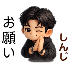 yukie_20260211012219