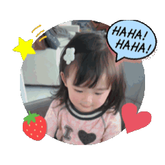 Yukariiin_20260213141254