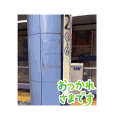 ishikawa_20260213154634