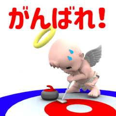 Angel's Winter Sports