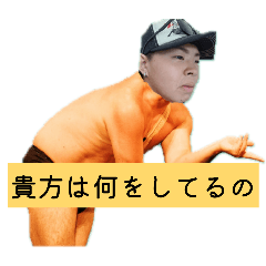 taiyou_20260211051354