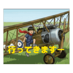 NORIh 20260213161608