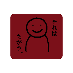 haruka_20260213181806