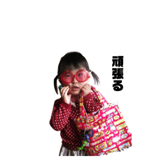 sayaka_20260213182228