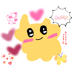 misamisa_20260213183245