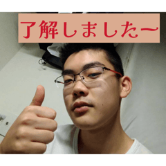 abura YUTA_20260213183150