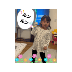 Natsumi_20260213213612