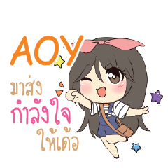 AOY Am bunny girl_E e