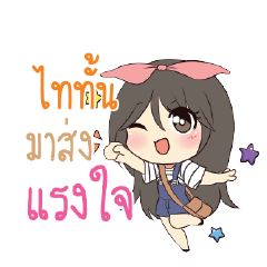 TITUN4 Am bunny girl_S