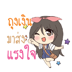 TOUNNGEE Am bunny girl_S