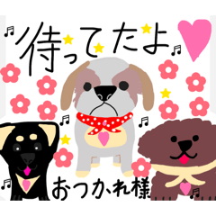 uchujin_20260213111428