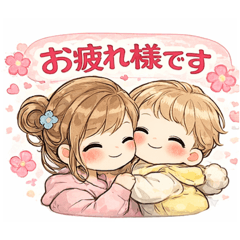 too ti_20260213110148