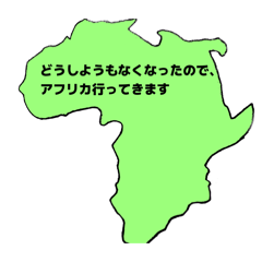 Tuyudaku_2026021311140