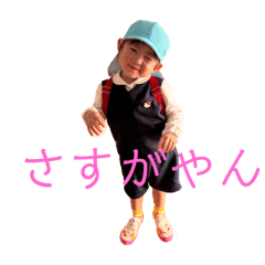 YU mama_20260213105720