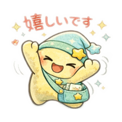 HOKUSEIKAN_20260213110729