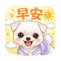 可可可可愛愛愛愛喔喔喔喔