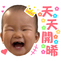 偶素摳客家豆