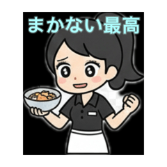 Ten Ten kumakichi_20260213213311