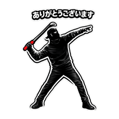 Yoshiaki_20260213122518