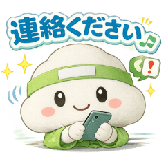 katsukyo18_20260211111731