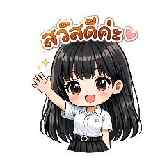 toontoon_20260213123647