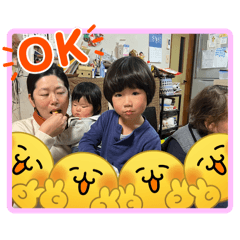 Mitsuo_20260213174219