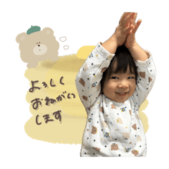 Chisaki_20260213175608