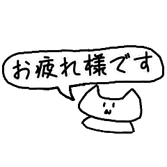 innsatuki_20260213204623