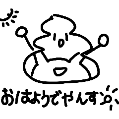 HIMERIN_20260213205152