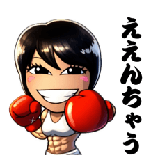 yoshitomi_20260213204526