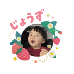 yukinon_20260213225855