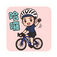 Ricky cycling 貼圖