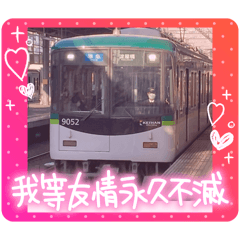 Hirai Tomoaki_20260211105437