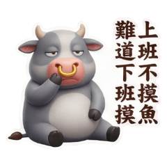 Working like beasts of burden for  boss.