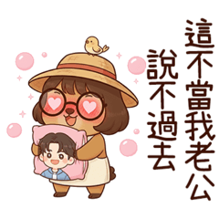 阿豚今天也在追新劇