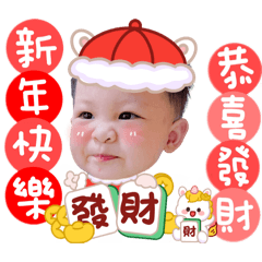 Rody寶貝拜年啦