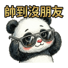 Aurum Alchemist_20260213173743