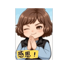 Q雪兒的可愛版日常生活貼圖