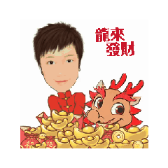 Angel的新年動動圖