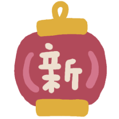 Merry Christmas illustrations!MOVE