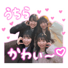 onami_20260214005912