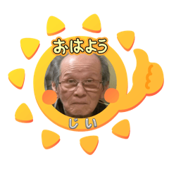 YuuRian_20260213223154