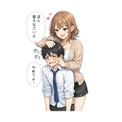 Booom!_20260213224251